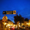 에델바이스 민박 이미지