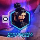 자네왔는가