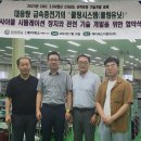 창원이엔지 이미지
