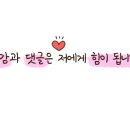 킹&퀸점핑하이