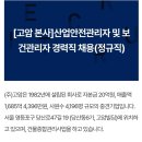 (주)고암 이미지
