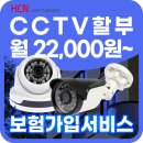 아우라모텔 이미지