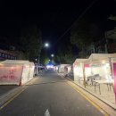 326 | 우드하우스,서울 종로 서순라길 주얼리 축제 행사 설치 후기