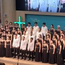 20회 전북CBS합창단 정기연주회에 성도 여러분을 초청합니다! 이미지
