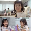 유진밥상 이미지