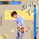 휘현