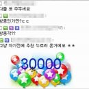 BJ빌딩 이미지