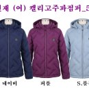 ■ [이월] 이원재 (여) 캘리고주파점퍼_5005 ■ 이미지
