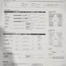 24시헬스PT 내서그랜드휘트니스 이미지