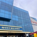 W4_광주 웨딩홀 [제이아트웨딩컨벤션] 25년 시식 후기 및 연회장 장단점 솔직 후기