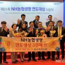 광주축산 뉴시스