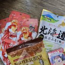 롯데몰성복점 | 성복역 맛집 리미니 롯데몰 수지점 평일 런치 후기/성복역 디저트 카페 도레도레 롯데몰 수지점/죽전...