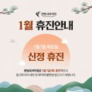 센텀내과의원 네이버블로그