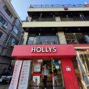 서서울호수동물병원 | 벚꽃 풍경 가득한 카페 서서울공원 할리스커피 후기 (주차,카공,반려동물가능)