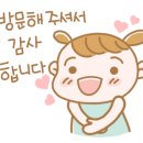 태영PC방 이미지