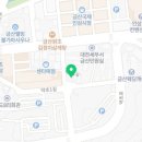 쌍둥이네약초 이미지