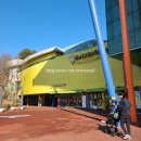 용인 골드클래스D블럭 102동 앞 유아놀이터 | 18개월 아기랑 가기 좋은 경기도어린이박물관 후기/수유실정보/가격/주차