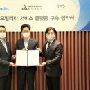 만도자동차써비스 이미지