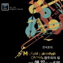 두잉컴퍼니 이미지