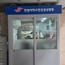 성심상조 - 은평구 통일로 873 | 성심상조