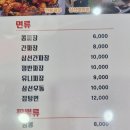 락궁 네이버블로그