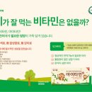 명지스타시티약국 네이버블로그