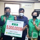 ㈜성진텍스타일 이미지