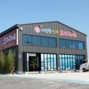 거진항코다리 이미지