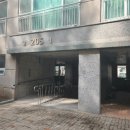 훼미리세탁소 이미지