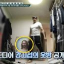 대중모사 네이버블로그