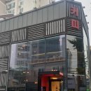 부산 사직동카페 앤더커피 어때요