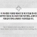 유성정형외과의원 이미지