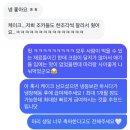 프프프 스토어 이미지