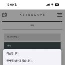 경미치킨