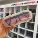 으뜸플러스 광주첨단점 | 첨단 안경 저렴한 가성비 좋은 으뜸플러스안경 광주 첨단점