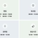 경일신경과내과의원 이미지