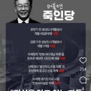천운타고