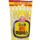 주식회사 채선