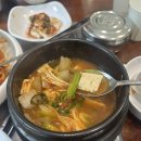 바우골참숯화로구이