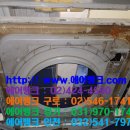 세신비젼프라자 이미지