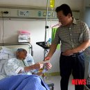 전주시 완산구청 이미지