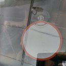 서울차유리 이미지