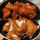 고바매치킨 이미지