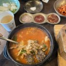 청와옥 본점 네이버블로그