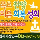 미디어찬 이미지