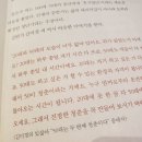 중년에 떠나는 첫번째 배낭여행 이미지