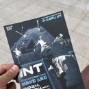 상주단체 구니스컴퍼니 <4INT> 이미지