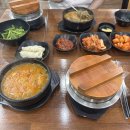 논길추어탕 - 아산시 무궁화로 44 | 아산 둔포면 " 정가네 논길 추어탕 " 본점 내 돈 내산 방문 후기!