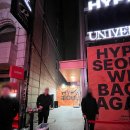 하잎서울 | 압구정로데오 라운지 하잎서울 압로 하입 HYPE Seoul