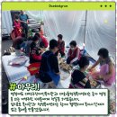 대덕구노인복지센터 이미지